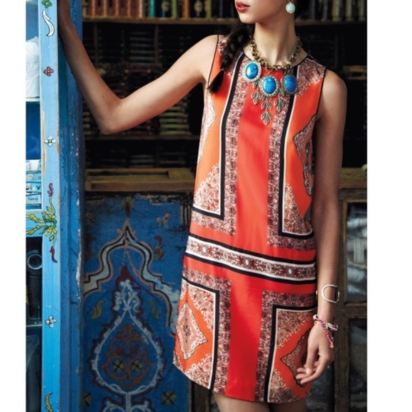 Anthropologie Dresses & Skirts - Anthropologie Maeve Canna Silk Tapestry Dress
